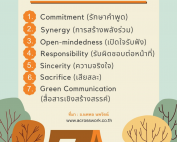 core values