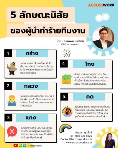 My Image 34