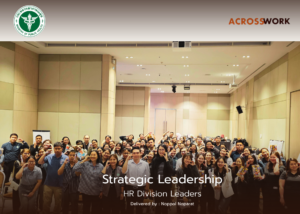 Strategic Leadership